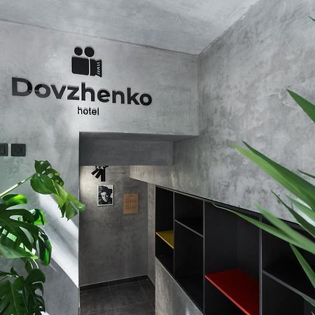 Dovzhenko Hotel Odessa Ngoại thất bức ảnh