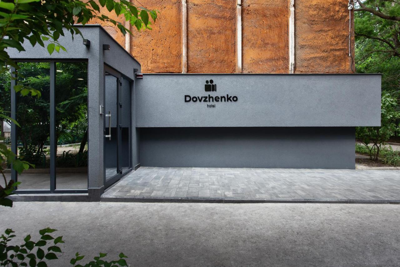 Dovzhenko Hotel Odessa Ngoại thất bức ảnh