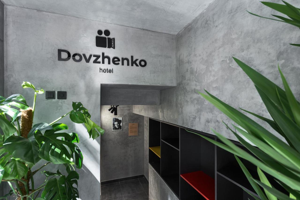 Dovzhenko Hotel Odessa Ngoại thất bức ảnh